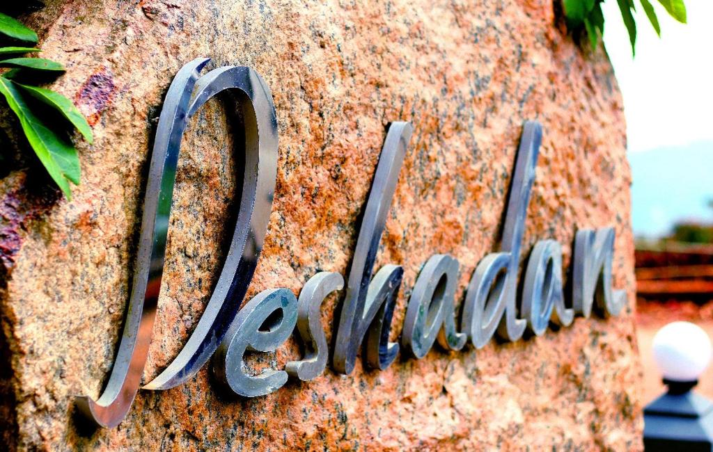 Deshadan Mountain Resort